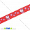 /p16585-repsovaya-lenta-s-risunkom-hello-kitty-25-mm-krasnaya/