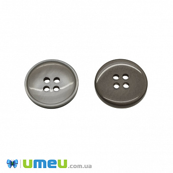 Пуговица пластиковая Круглая, 20 мм, Серая (PUG-046646)
