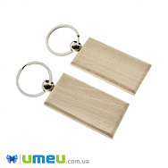 Дерев'яний брелок для гравіювання, 55х30х6 мм (OSN-048004)