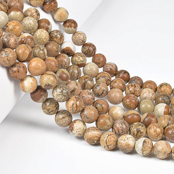 Бусины Яшма пейзажная, Натур. камень, 8 мм, Круглые (BUS-057850)