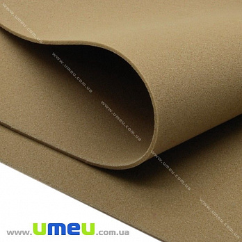 Фоаміран (Іран), 60х70 см, 020 Коричневий світлий (FOM-013340)