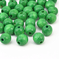 Бусины деревянные окрашенные, 12-13 мм, Зеленые (BUS-058345)