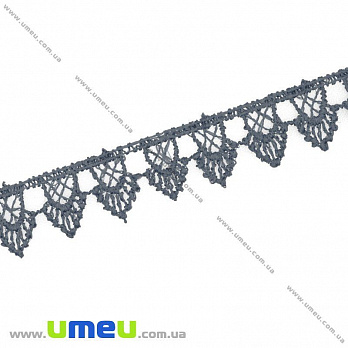 Кружево плетеное, 17 мм, Серое (LEN-010456)
