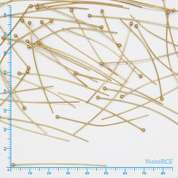 Гвоздики з кулькою, Золото, 50 мм, 0,5 мм (PIN-053015)