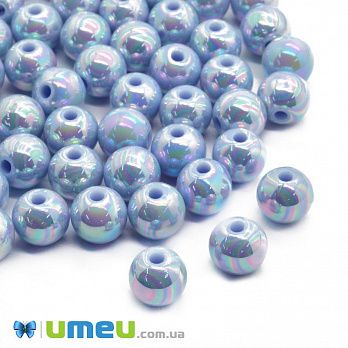 Намистина пластикова райдужна Кругла, 8 мм, Блакитна (BUS-047170)