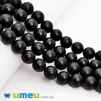 Намистини Агат чорний матовий, Натур. камінь, 12,5 мм, Круглі (BUS-049729)