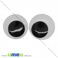 Очки клейові круглі, 16 мм, Білі (DIF-010588)