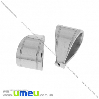 Тримач для кулона з нержавіючої сталі, 11х7 мм, Темне срібло (STL-032715)