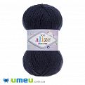 Пряжа Alize Sekerim Bebe 100 г, 320 м, Синя темна 58 (YAR-047062)