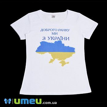 Футболка жіноча з принтом під вишивку Ф93, Розмір M, Біла (UPK-048181)