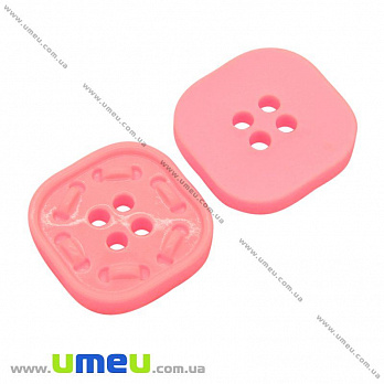 Гудзик пластиковий Квадратний, 20х20 мм, Малиновий (PUG-008996)