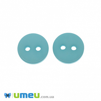 Пуговица пластиковая Круглая, 11 мм, Голубая (PUG-039019)