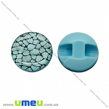 Пуговица пластиковая на полуножке Круглая, 13 мм, Бирюзовая (PUG-021431)