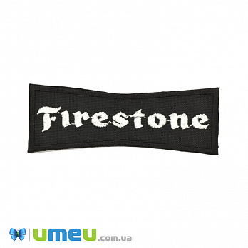 Термоаплікація Firestone, 10х3.5 см, Чорно-біла (APL-042503)