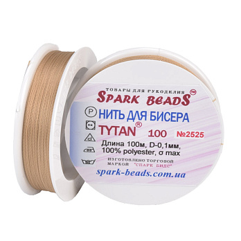 Нитка для бісеру Титан 100, Капучино №2525, 100 м (MUL-061363)