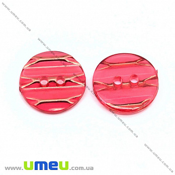 Пуговица пластиковая Круглая, 13 мм, Красная (PUG-013024)