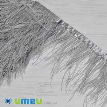 Перья страуса на ленте, 8-10 см, Серые (PER-038891)