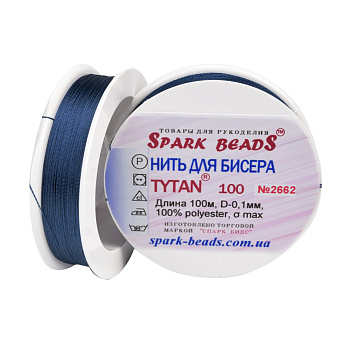 Нитка для бісеру Титан 100, Синя т. №2662, 100 м (MUL-010621)