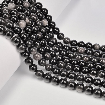 Намистини Обсидіан чорний, Натур. камінь, 8,5 мм, Круглі (BUS-053987)