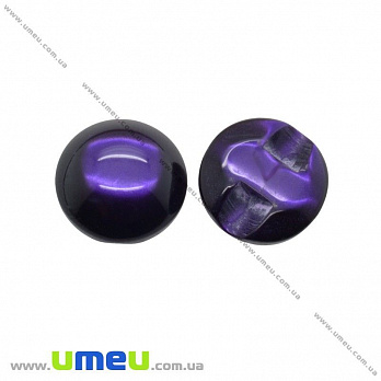 Пуговица пластиковая на полуножке Круглая, 12,5 мм, Фиолетовая (PUG-016476)