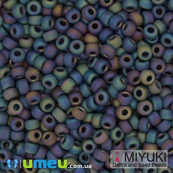 Бісер японський Miyuki круглий RR 8/0 №401FR, Ірис синій матовий (BIS-045942)