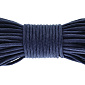 Шнур мінікорд 2 мм, Синій темний (LEN-020451)