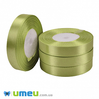 Атласная лента, 12 мм, Салатовая (LEN-051026)