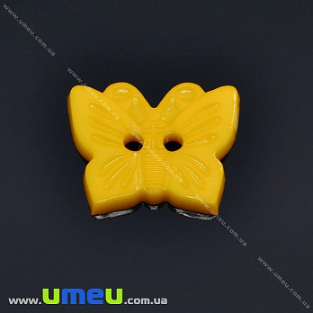 Гудзик пластиковий Метелик, 18х15 мм, Помаранчевий (PUG-013014)