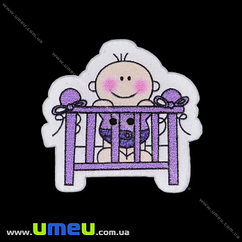 Декоративний пришивний елемент Малюк в ліжечку, 32х30 мм, Бузковий (DIF-033410)