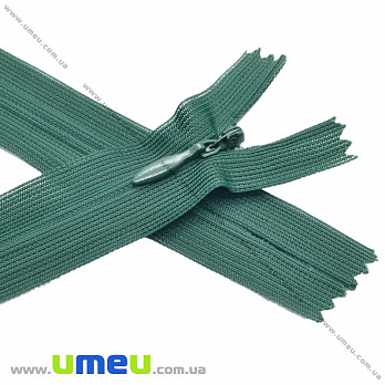 Блискавка (змійка) потайна нероз'ємна, 50 см, Тип 3, Зелена темна (ZIP-016044)