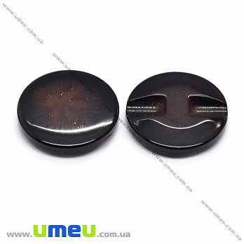 Гудзик пластиковий на полуніжці Круглий, 22 мм, Коричневий (PUG-012919)