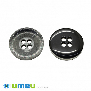 Гудзик пластиковий Круглий, 28 мм, Сіра (PUG-046510)