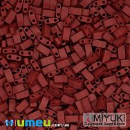 Бисер японский Miyuki HALF TILA №2040, 5х2,3 мм, Красный матовый, 5 г (BIS-046083)