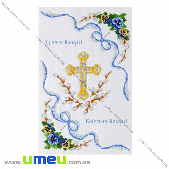 Рушник великодній для виш. бісером VDV, РС Т-15, 45х33 см (SXM-029446)