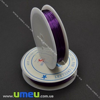 Дріт мідний, 0,6 мм, Фіолетовий (LES-007261)