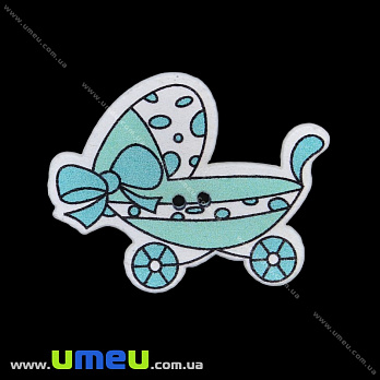 Декоративний пришивний елемент Колясочка, 39х30 мм, Бірюзовий (DIF-033523)