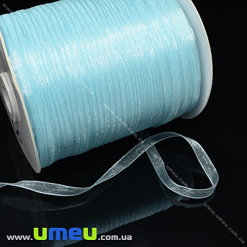 Лента из органзы, 6 мм, Голубая светлая (LEN-015772)