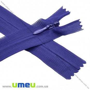 Блискавка (змійка) потайна нероз'ємна, 35 см, Тип 3, Синя темна (ZIP-015989)