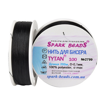 Нитка для бісеру Титан 100, Чорна №2799, 200 м (MUL-010667)