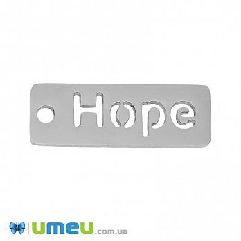 Подвеска из нержавеющей стали Hope, 17х6 мм, Темное серебро, 1 шт (STL-049185)