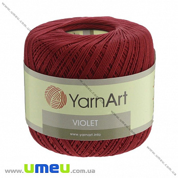 Пряжа YarnArt Violet 50 г, 282 м, Бордовая 5020, 1 моток (YAR-022952)