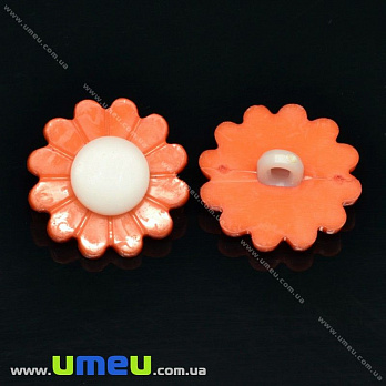 Гудзик пластиковий на ніжці Ромашка, 20 мм, Помаранчевий (PUG-017801)