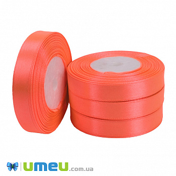 Атласна стрічка, 12 мм, Помаранчева яскрава (LEN-051032)