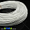 /p31811-provoloka-v-silikone-1-mm-belaya/