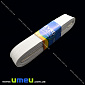 Резинка плоская 30 мм, Белая (LEN-014105)