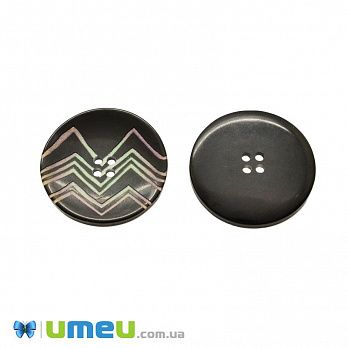 Гудзик пластиковий Круглий, 28 мм, Коричневий (PUG-046389)