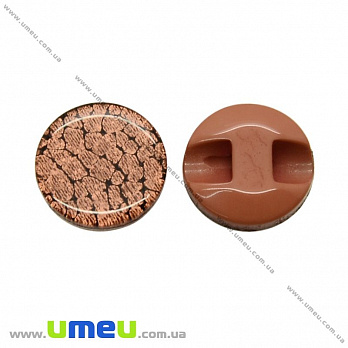 Пуговица пластиковая на полуножке Круглая, 13 мм, Оранжевая (PUG-021427)