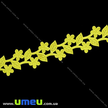 Тесьма тисненая Цветы с листиками, 20 мм, Желтая (LEN-019725)
