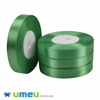 Атласна стрічка, 12 мм, Зелена (LEN-051013)