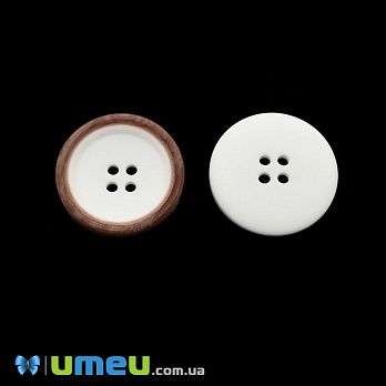 Пуговица пластиковая Круглая, 25 мм, Белая (PUG-046350)